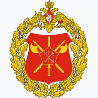 Telegram profile photo for 44-й армейский корпус (официальная страница)
