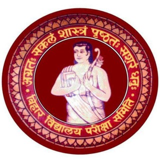 Telegram profile photo for Bihar Board Official
