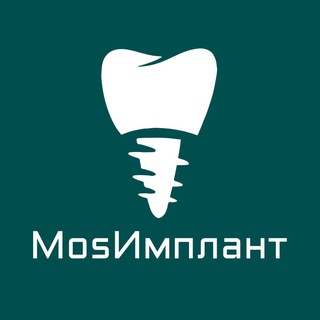 Telegram profile photo for МосИмплант