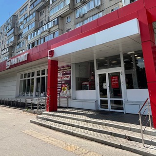 Telegram profile photo for Магнит «Кирова 36»