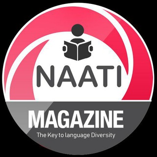 Telegram group profile photo for NAATI Magazine