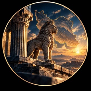 Telegram profile photo for من خدا هستم