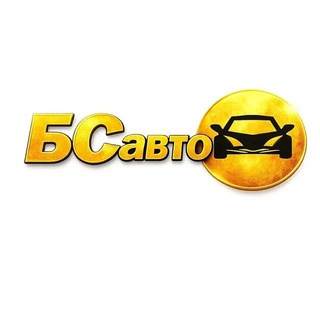 Telegram profile photo for Автомобили на заказ 🌏