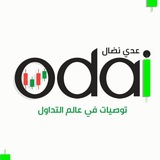 Telegram profile photo for عدي لتوصيات الذهب