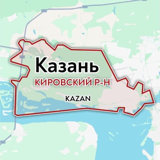 Telegram profile photo for Казань | Кировский район