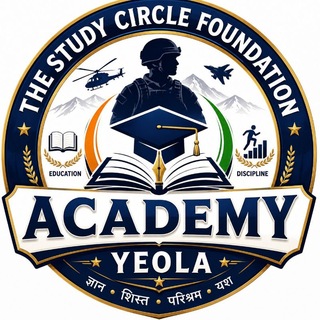Telegram profile photo for THE STUDY CIRCLE FOUNDATION YEOLA