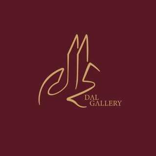 Telegram profile photo for Dalgoldgallery گالری طلای دال