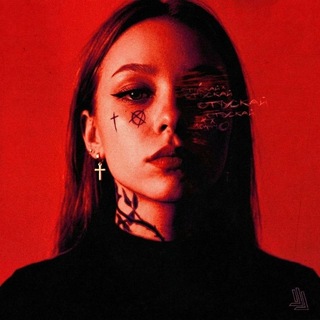 Telegram profile photo for 𝔫𝔬𝔯𝔪𝔦𝔫²⁰²⁰