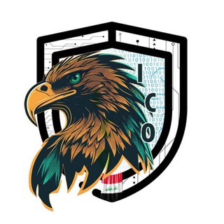 Telegram profile photo for مرصد الامن السيبراني العراقي ICO