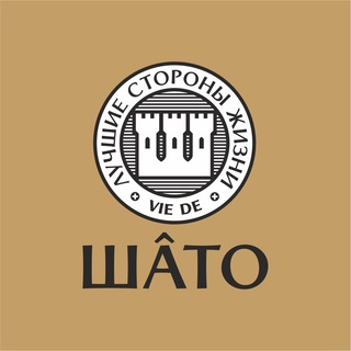 Telegram profile photo for Ресторан «Шато» Омск