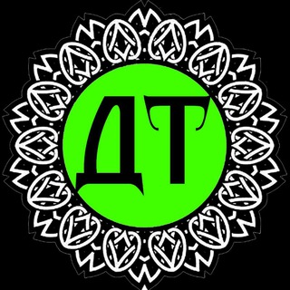 Telegram profile photo for Дикий ТРИПЕР