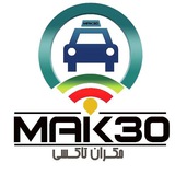 Telegram profile photo for همکاران مکّران تاکسی mak30
