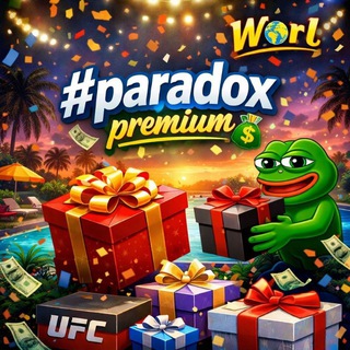 Telegram profile photo for 🎄Paradox premium 🎄