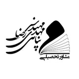 Telegram profile photo for 🍀مشاوره مهندس پناهی 🍀