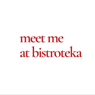 Telegram profile photo for Бистротека