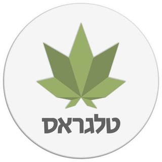 Telegram profile photo for כיוונים קרית גת מלאכי