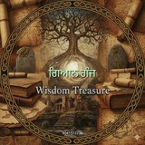 Telegram profile photo for ਗਿਆਨਗੰਜ (Wisdom Treasure)