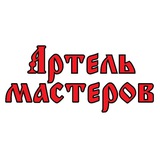 Telegram profile photo for Артель Мастеров