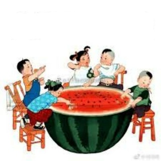 Telegram group profile photo for 中文瓜舍🏠新闻时事政治国事家事天下事事事关心