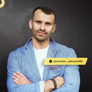 Telegram group profile photo for Онлайн-встреча на миллион 🍋