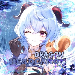 Telegram profile photo for Dragon headcanon🐏
