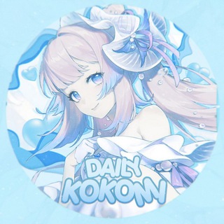 Telegram profile photo for 𝒟𝒶𝒾𝓁𝓎 𝓚𝓸𝓴𝓸𝓶𝓲. . .
