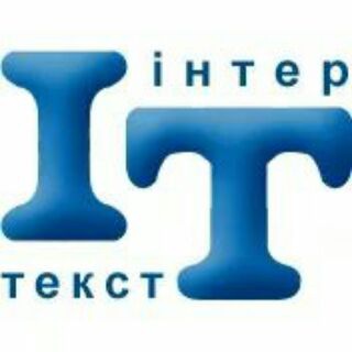 Telegram profile photo for Інтертекст