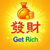 Telegram profile photo for 发财帝