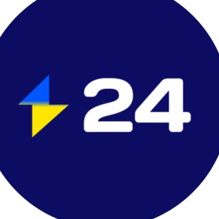 Telegram profile photo for Ужгород24