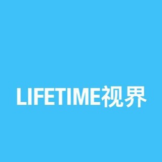 Telegram profile photo for lifetime视界粉丝频道