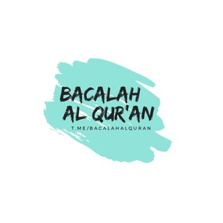 Telegram profile photo for Murattal