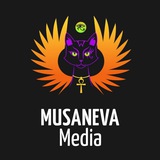 Telegram profile photo for SHAMAN (info проект) - MUSANEVA Media