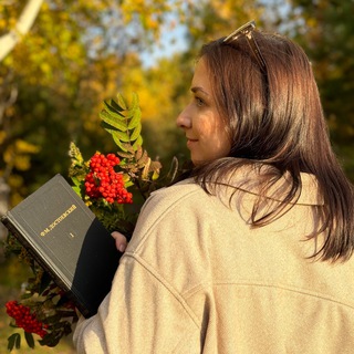 Telegram profile photo for Sheff_by_text || Шефф Светлана || Книжник (Шефф по текстам)