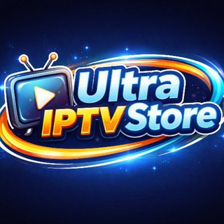Telegram profile photo for ULTRA IPTV STORE