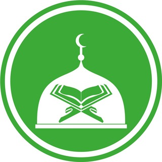Telegram profile photo for Курсы Корана и арабского языка
