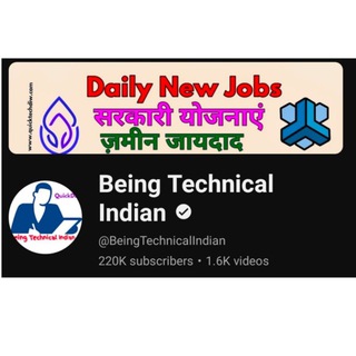 Telegram profile photo for Being Technical Indian