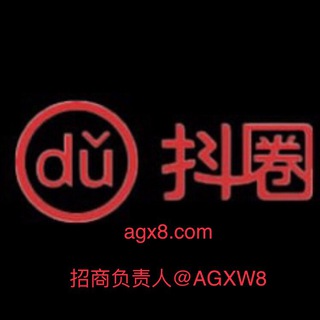Telegram profile photo for 尊龙抖圈|尊龙|抖圈直播|TG直播|语音直播|飞机直播