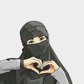 Telegram profile photo for ذاتُ النِّقاب ᥫ᭡ .