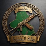 Telegram profile photo for مداد البصيرة