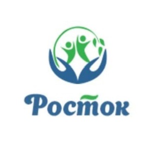 Telegram profile photo for ЦЕНТР РОСТОК