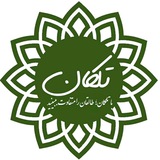 Telegram profile photo for رسانه مردمی تَلکان (طالقان)