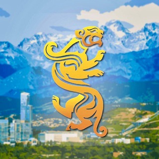 Telegram profile photo for РСК г. Алматы