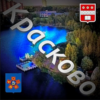Telegram group profile photo for Моё Красково/Корёнево