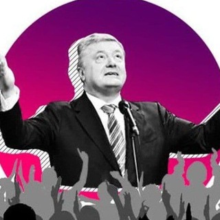 Telegram profile photo for Порохоботченко