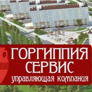 Telegram profile photo for УК "Горгиппия-Сервис"
