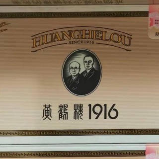 Telegram profile photo for 澳门六合彩-开元