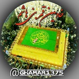 Telegram profile photo for خادمین قمربنی هاشم(ع)
