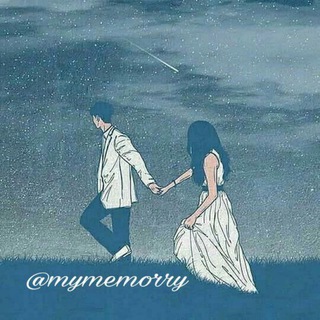 Telegram profile photo for تبلیغ|•حـــافظه♡مـ|му|ـن•