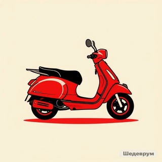 Telegram profile photo for Курьерский вестник | Москва