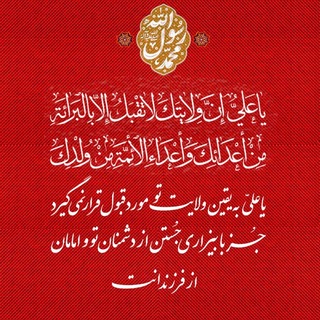 Telegram profile photo for مُفارِقَت